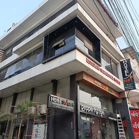 โอโย 8561 โฮเต็ล ซัน พาร์ค Hotel โบปาล ภายนอก รูปภาพ